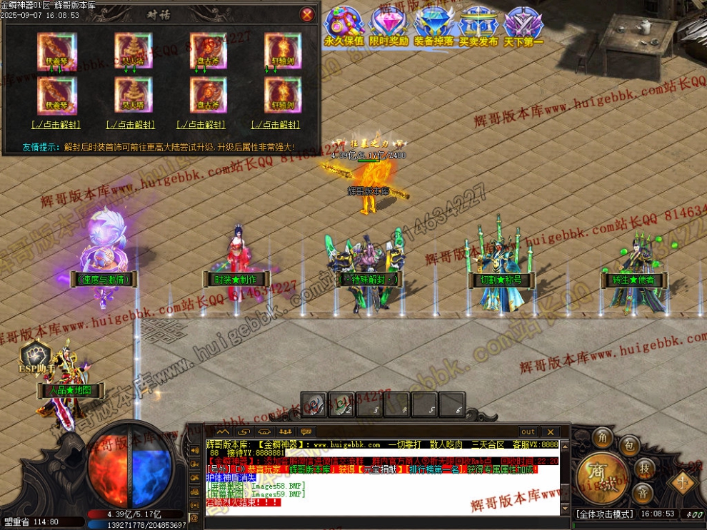 00065.jpg