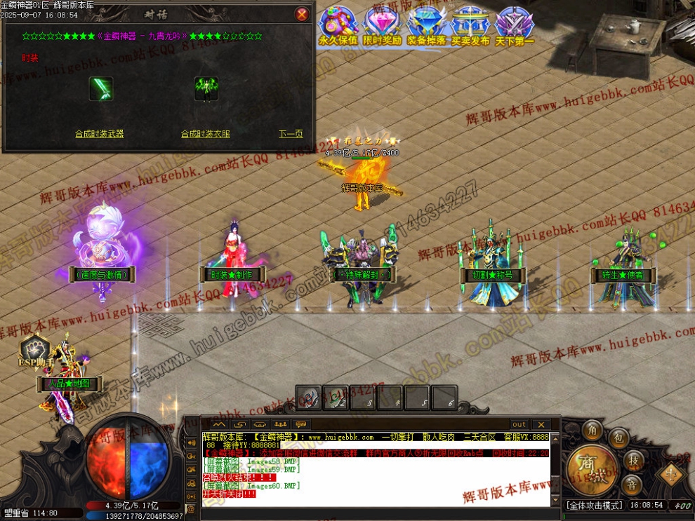 00066.jpg