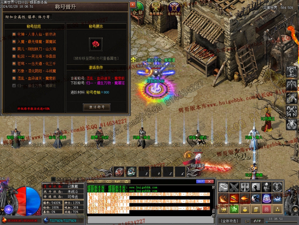 0043.jpg