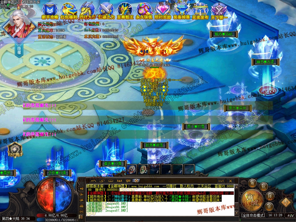 00093.jpg