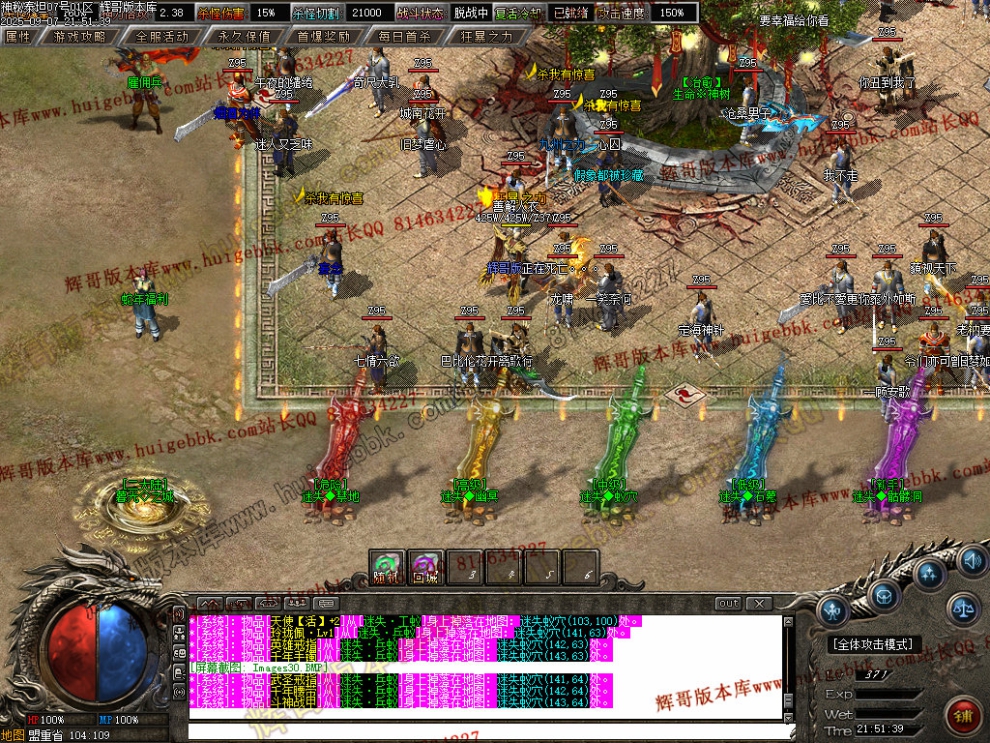 00033.jpg
