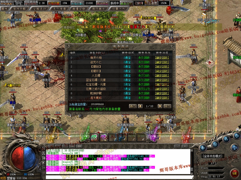00029.jpg
