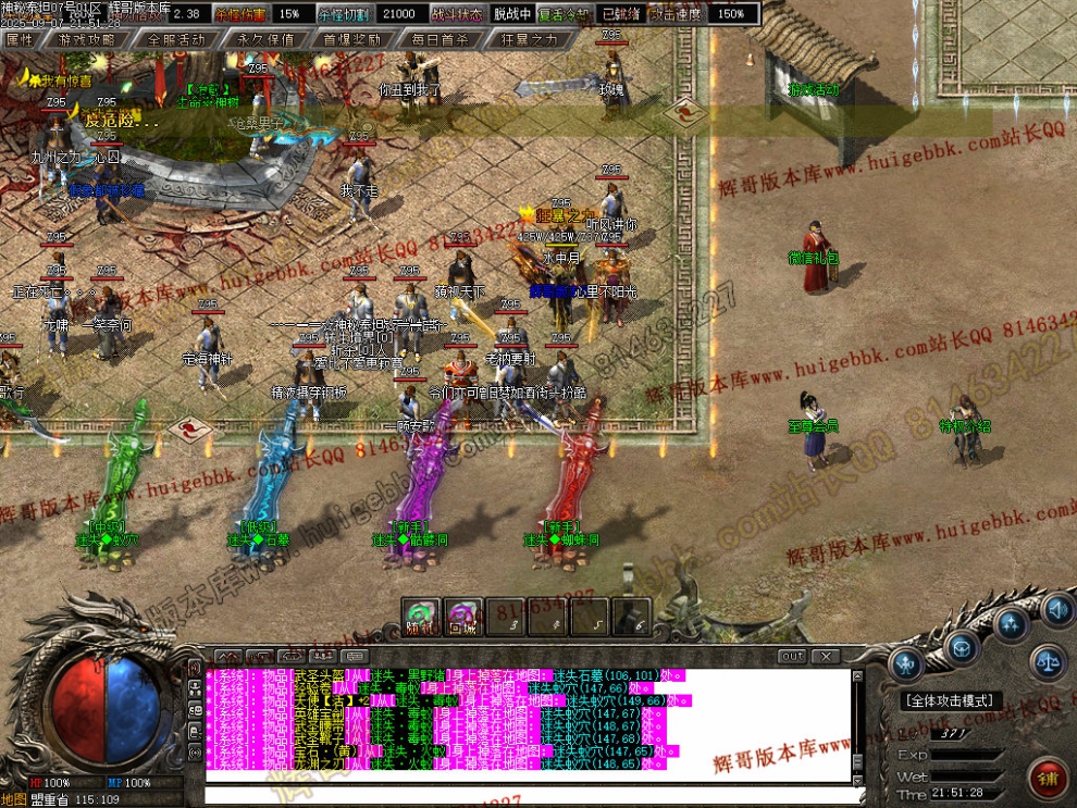00031.jpg