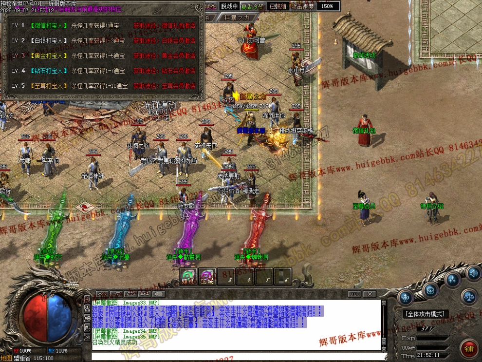 00038.jpg