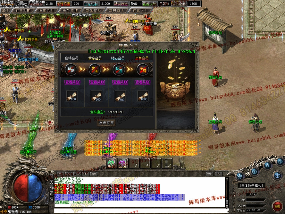 00040.jpg