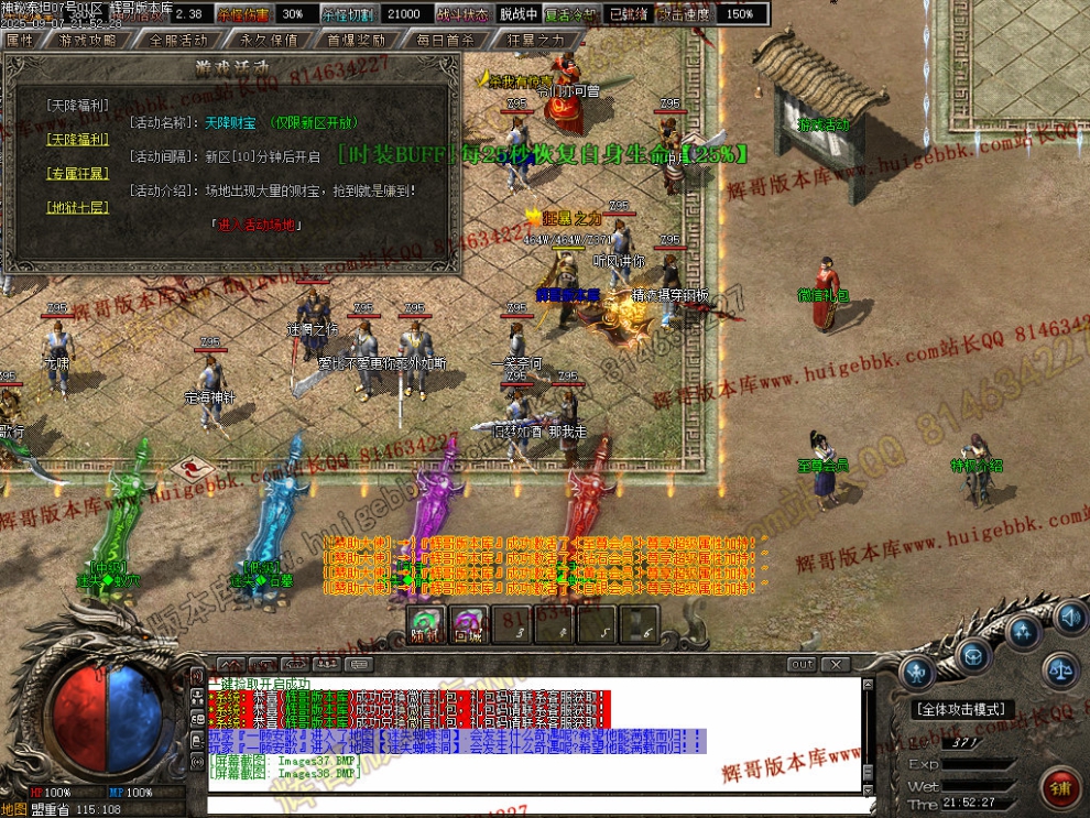 00041.jpg