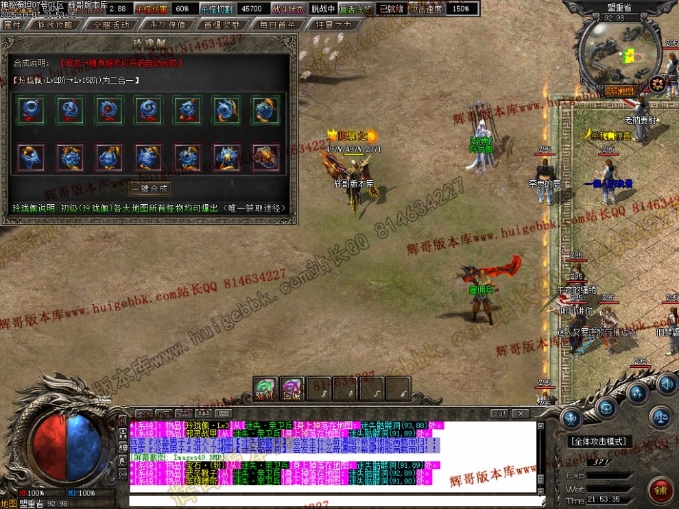 00052.jpg