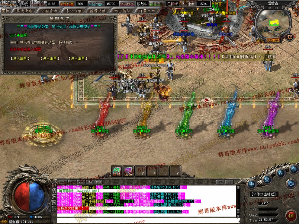 00056.jpg