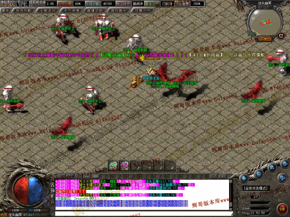 00057.jpg