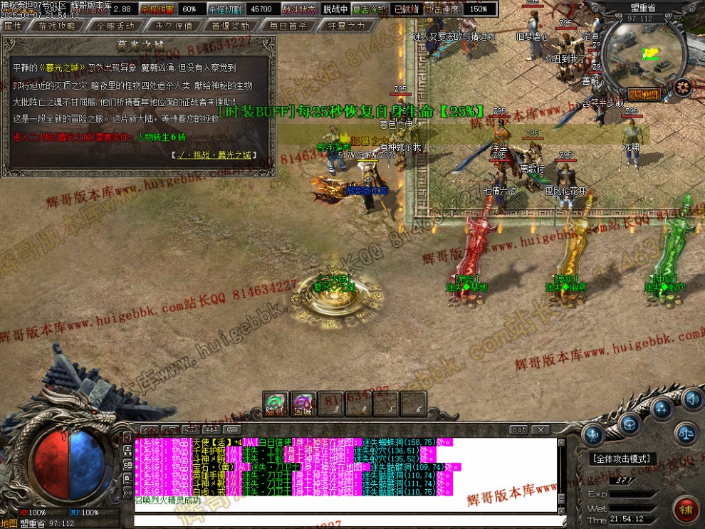 00058.jpg