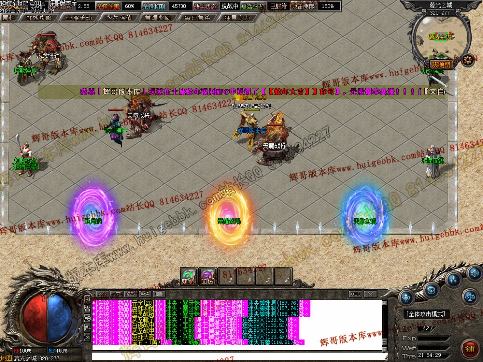 00059.jpg
