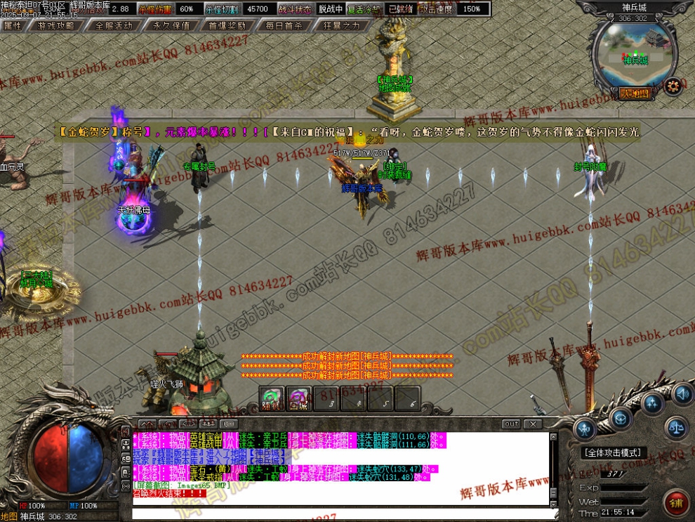 00068.jpg