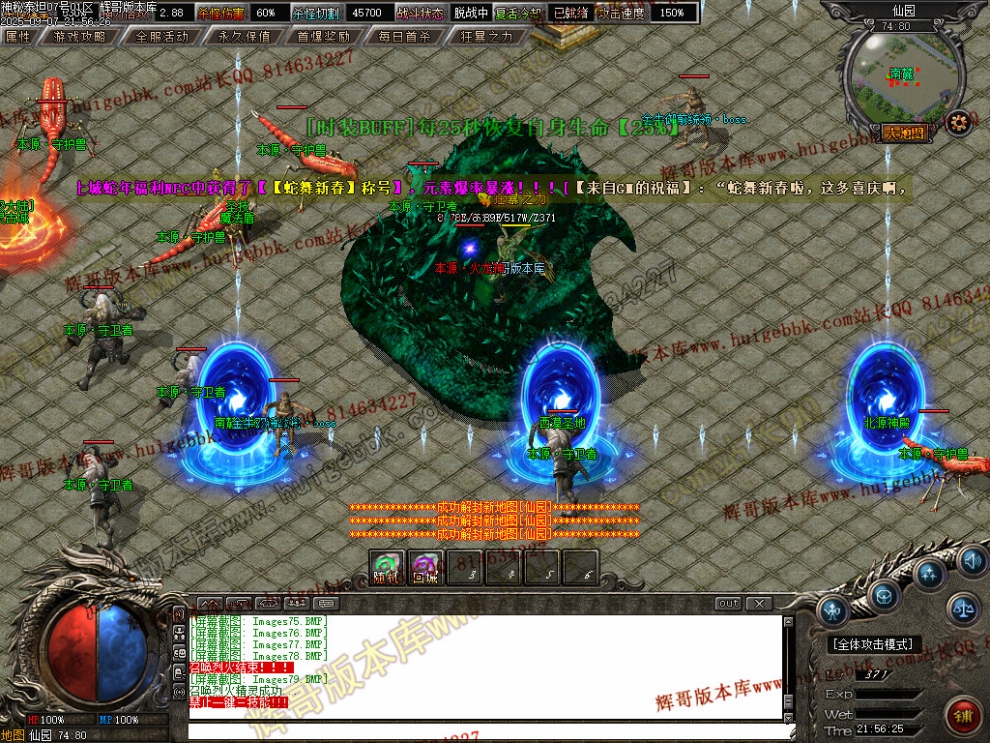 00082.jpg