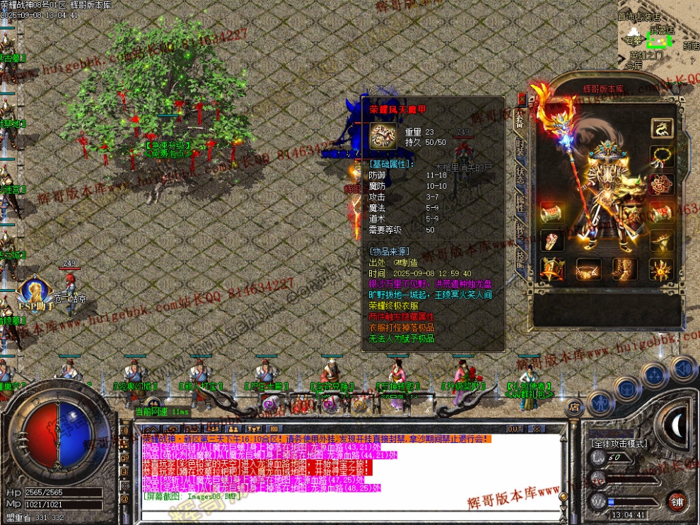 00019.jpg