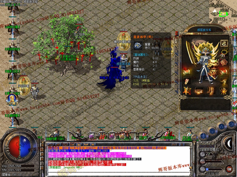 00015.jpg