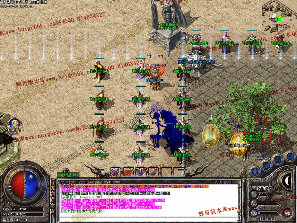 00029.jpg