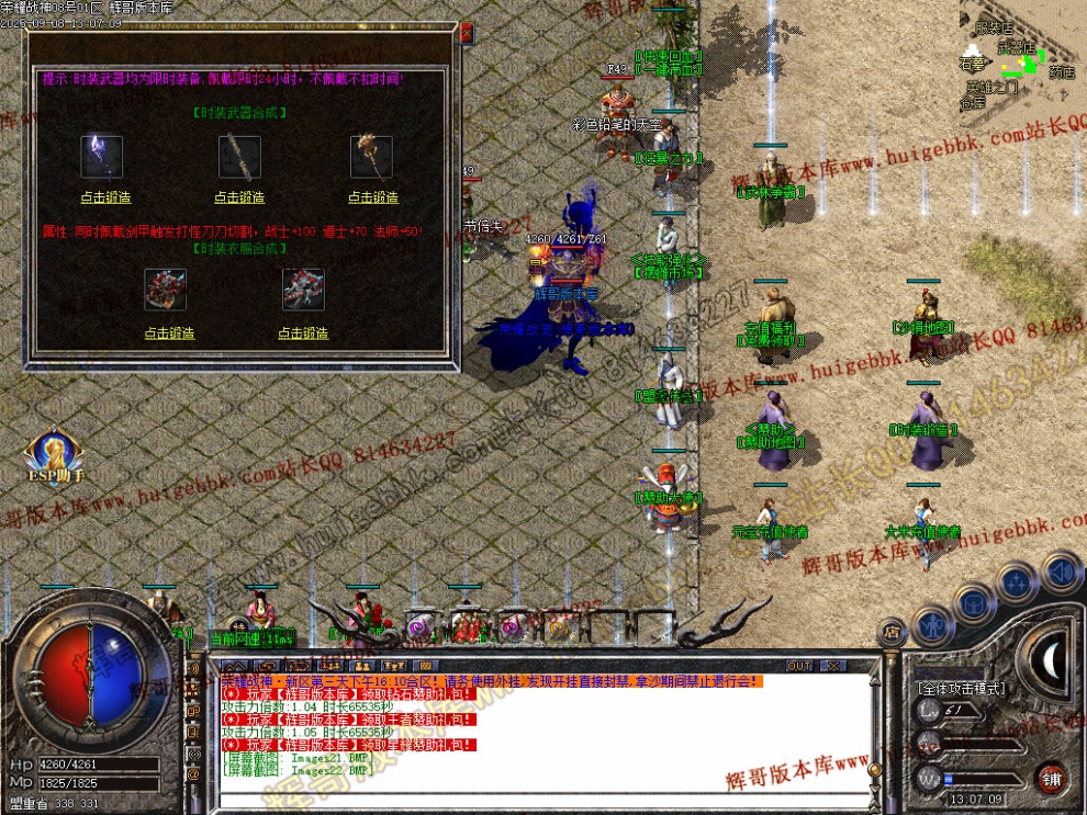 00033.jpg