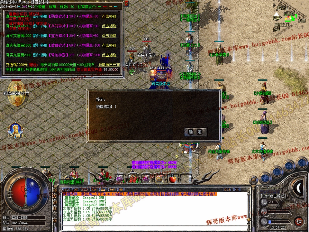 00034.jpg
