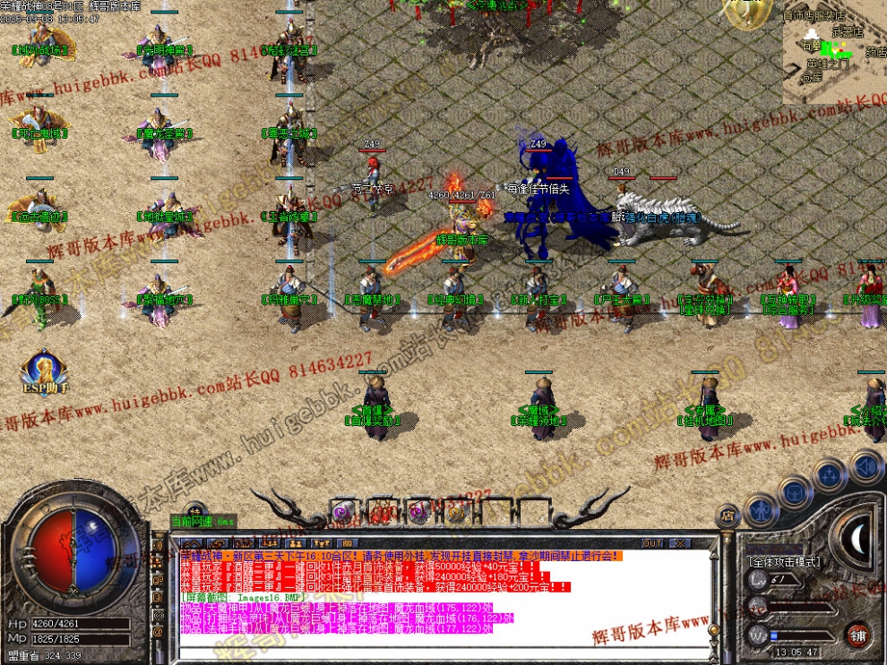 00027.jpg