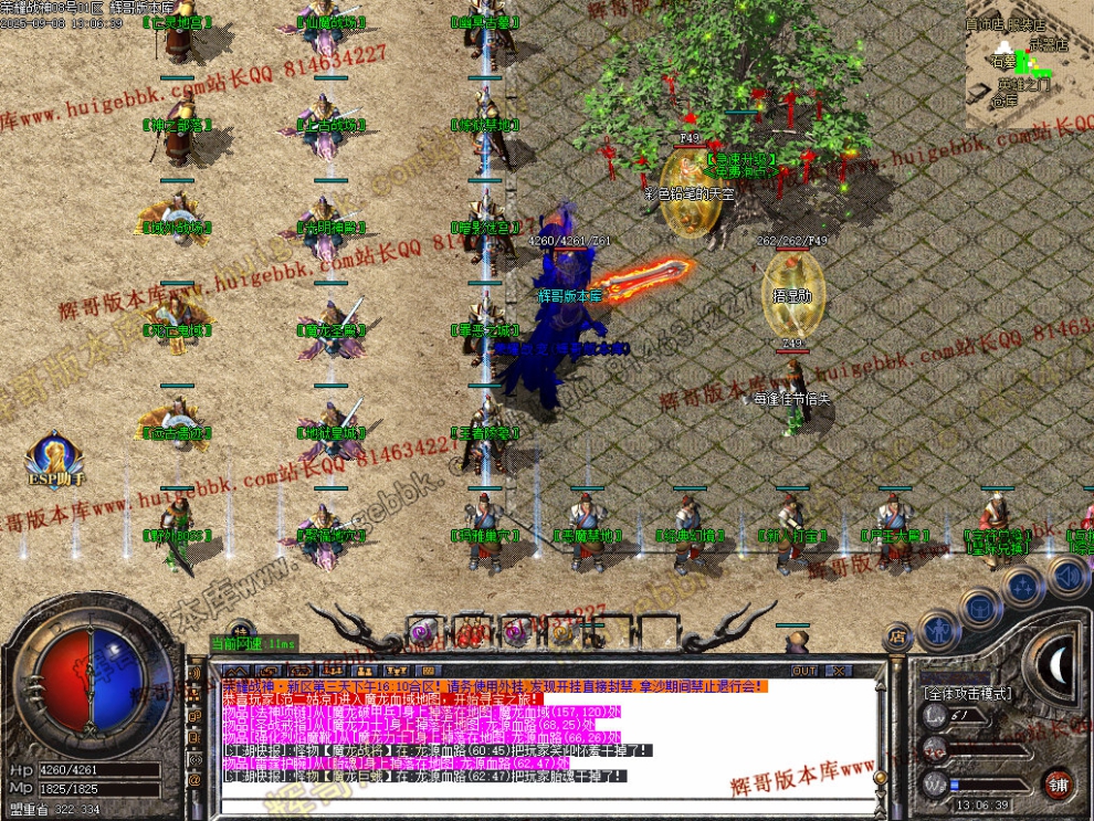 00028.jpg