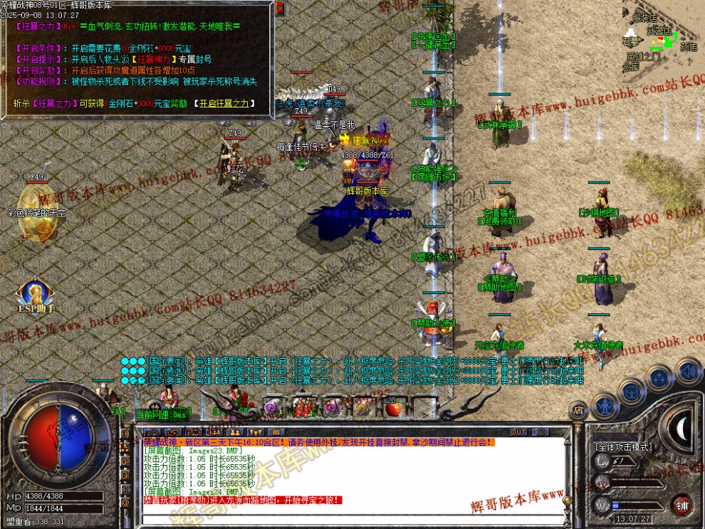 00035.jpg