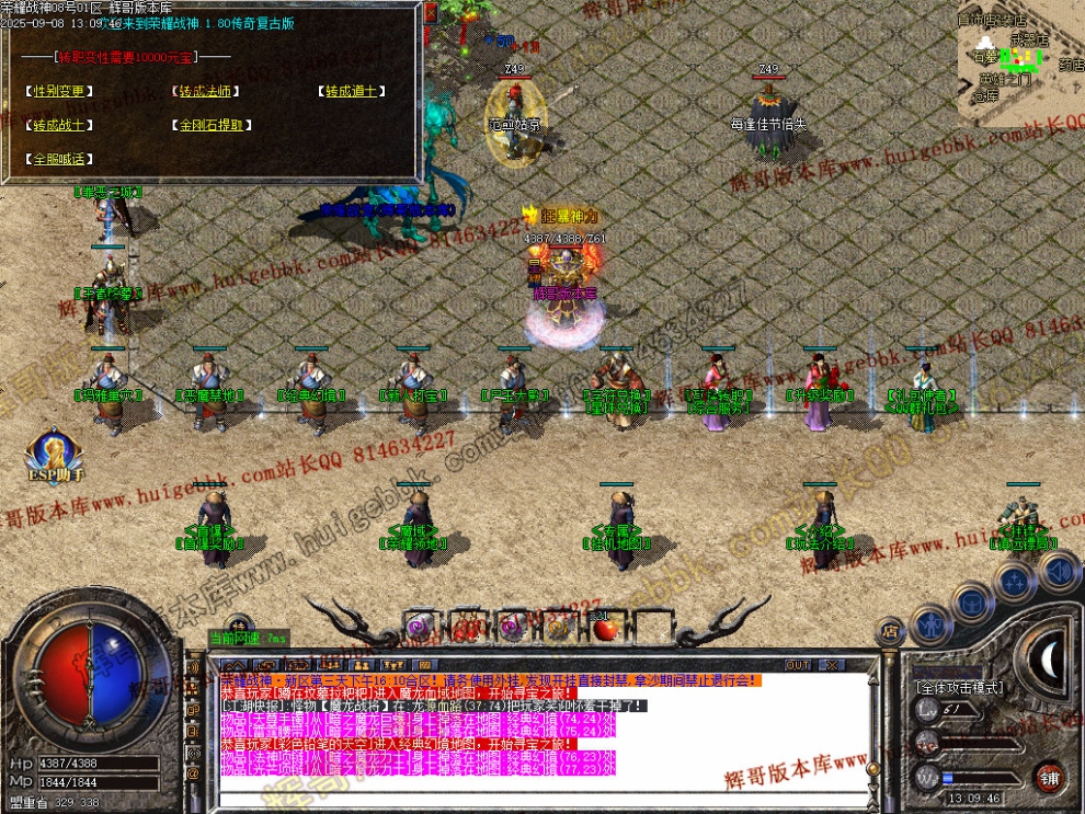 00049.jpg