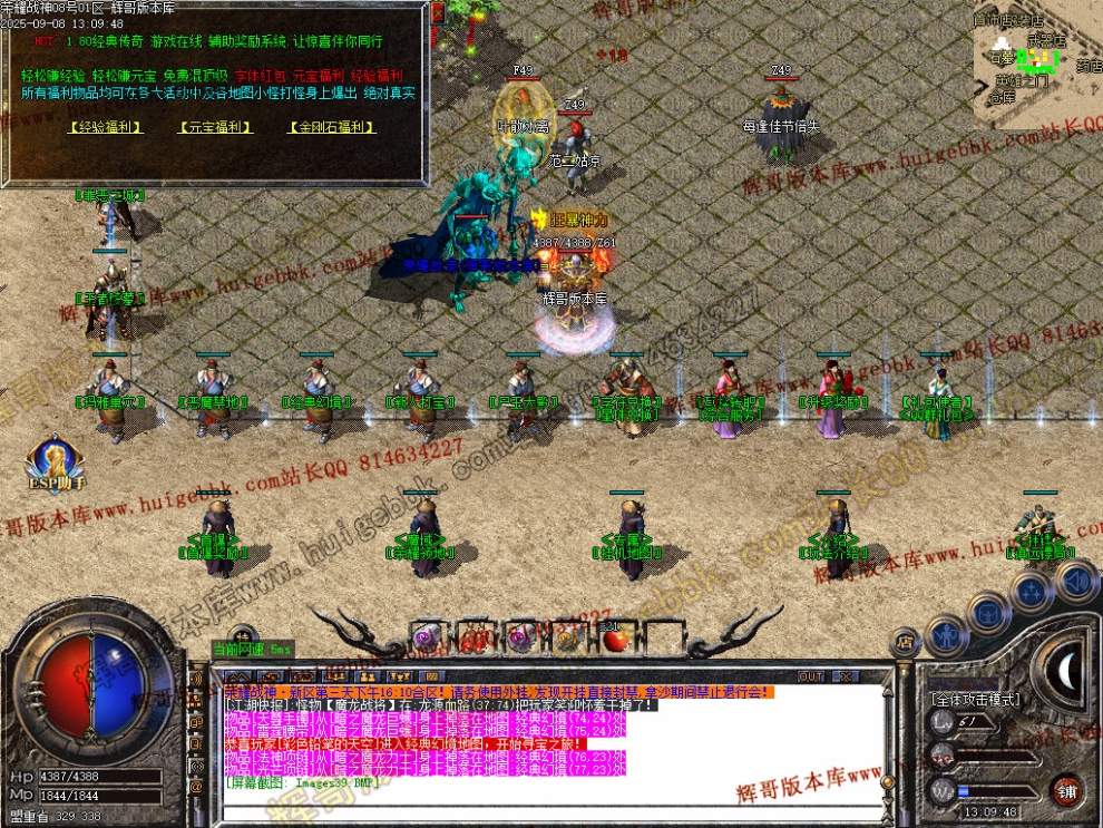 00050.jpg