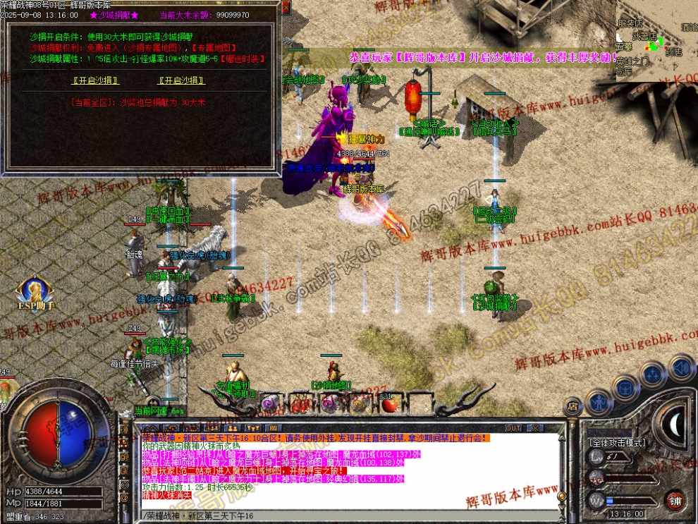 00064.jpg