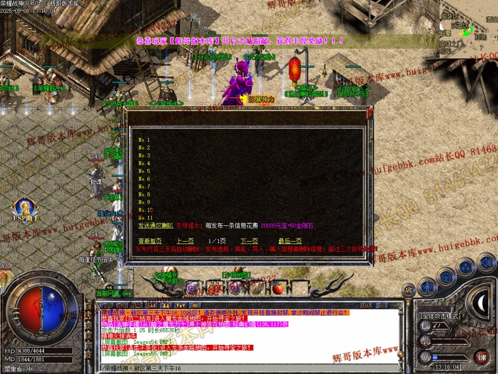 00066.jpg
