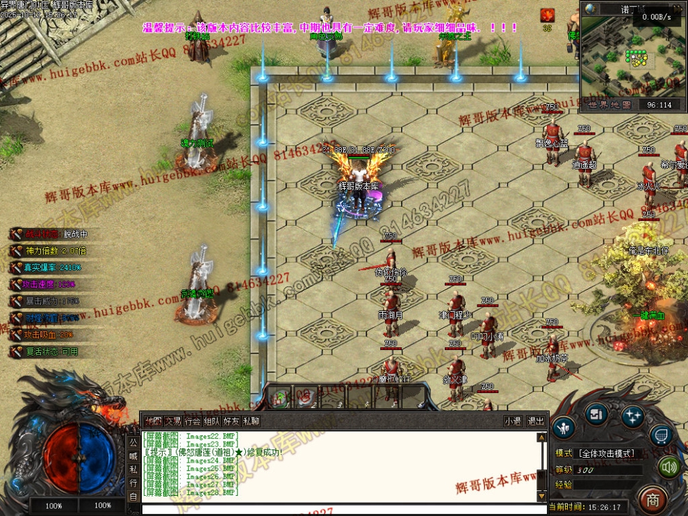 00031.jpg