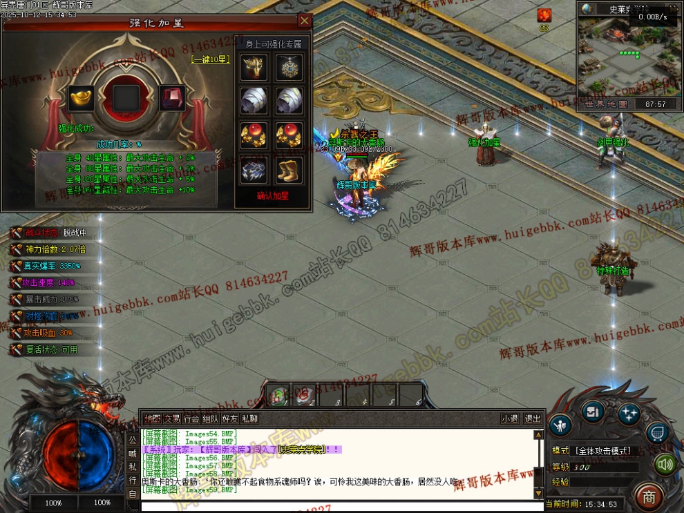 00062.jpg