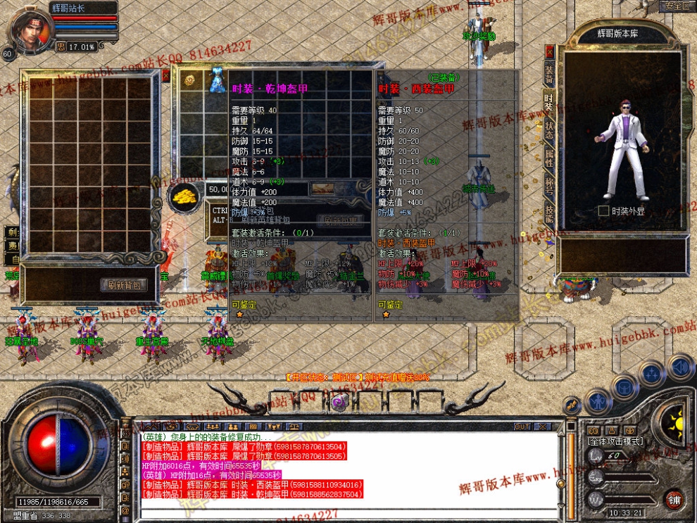 Snapshot_0007.jpg