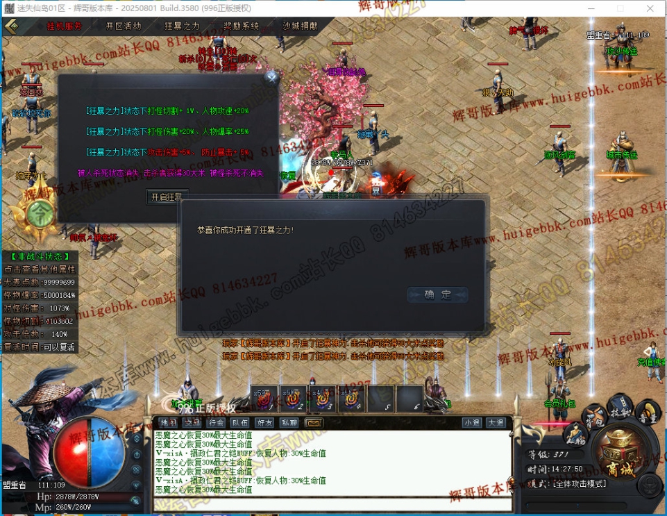 00037.jpg