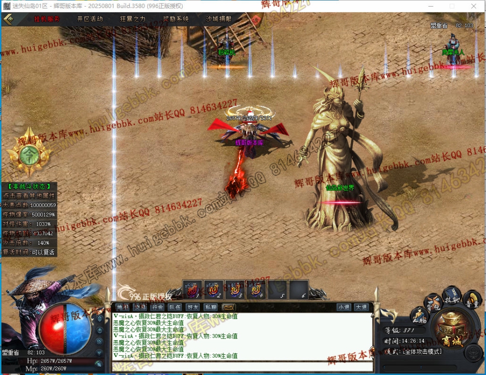 00033.jpg