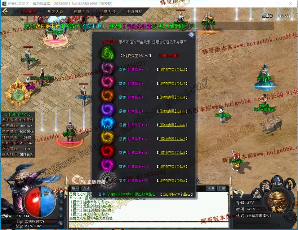 00049.jpg