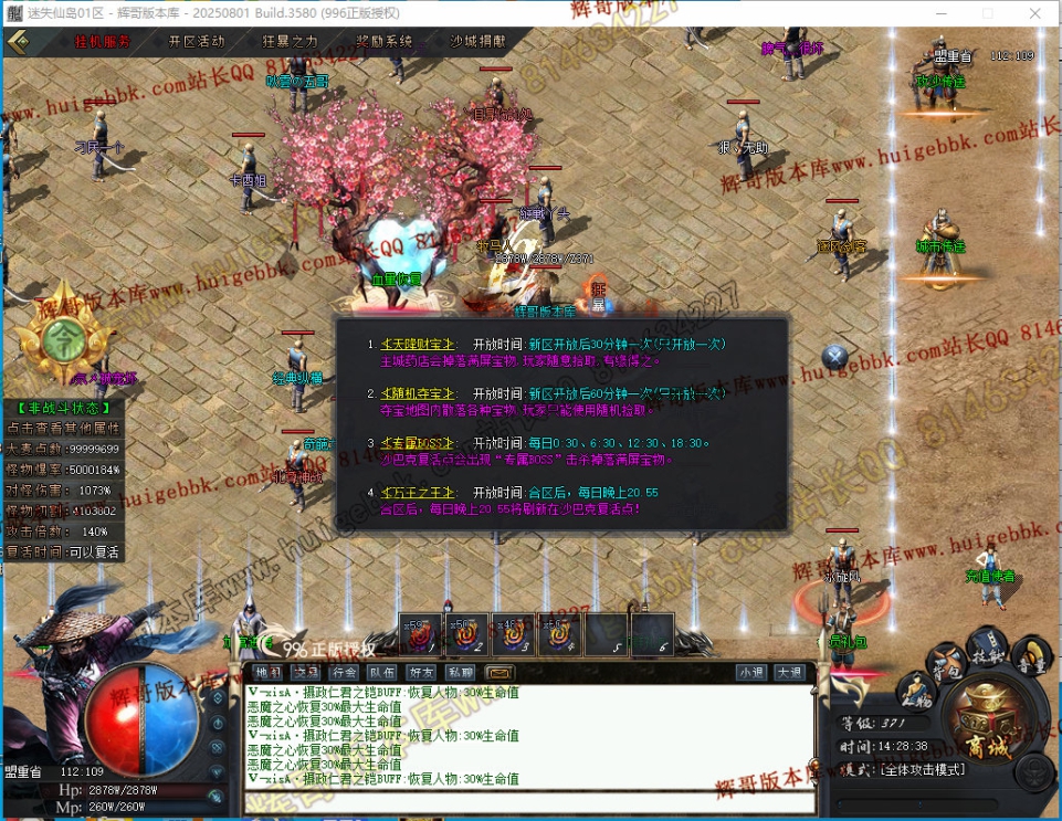 00045.jpg