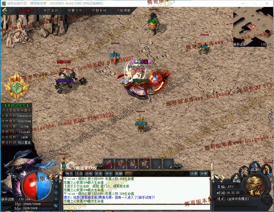 00052.jpg