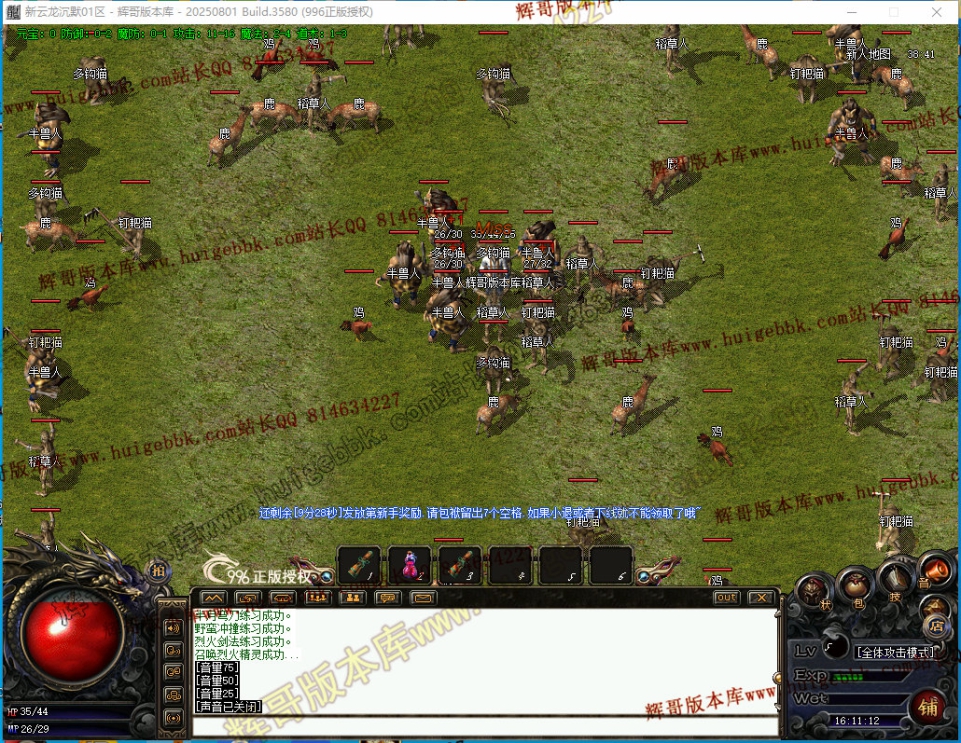00005.jpg