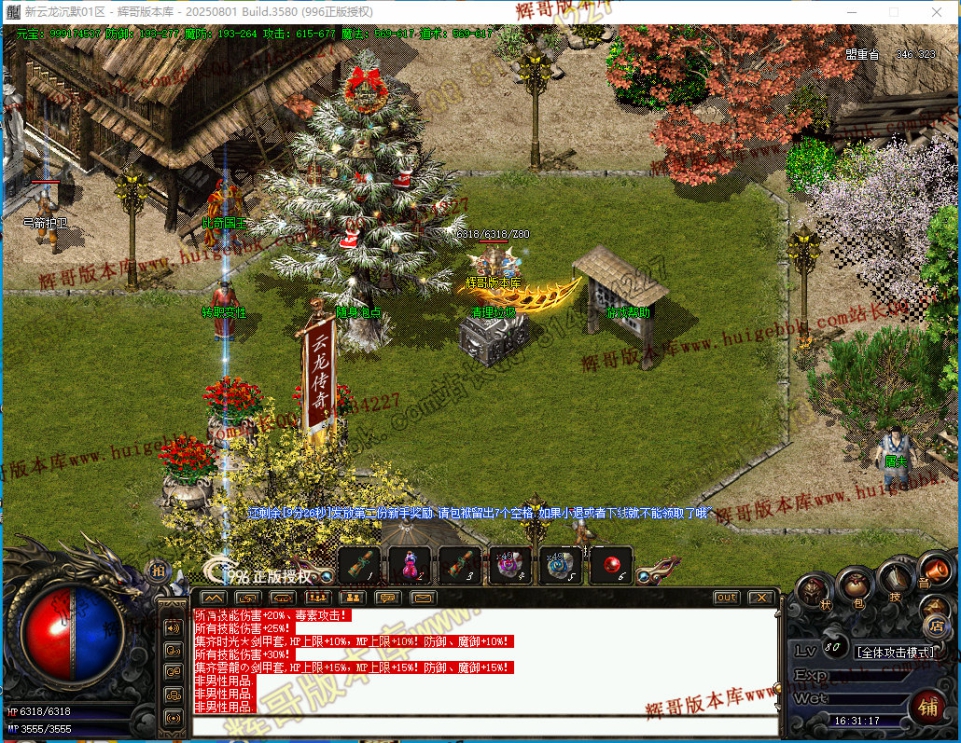 00020.jpg