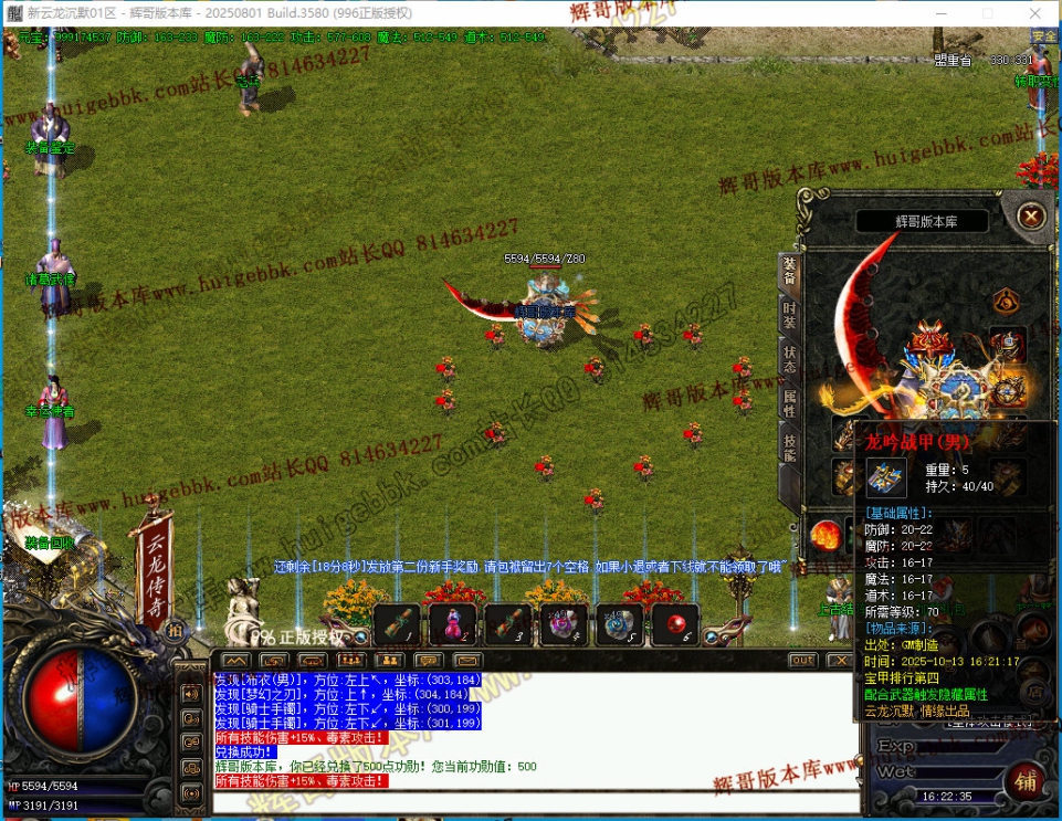 00011.jpg