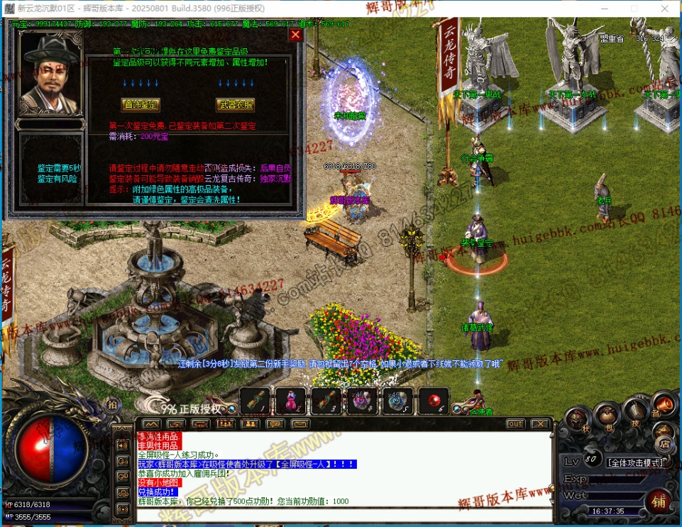 00039.jpg