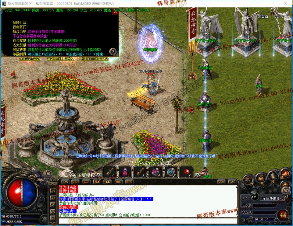 00032.jpg
