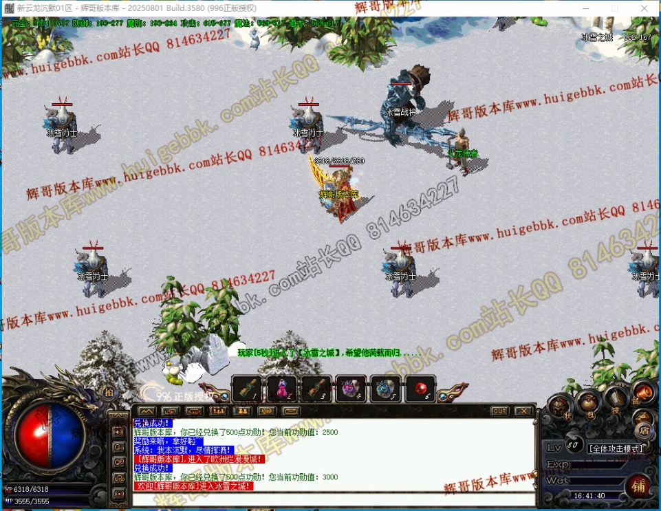 00049.jpg