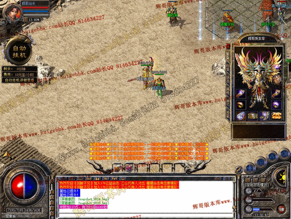 00017.jpg