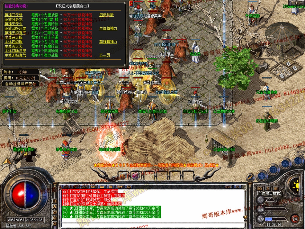 00042.jpg