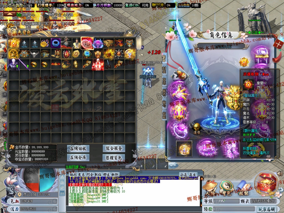 Images11.jpg