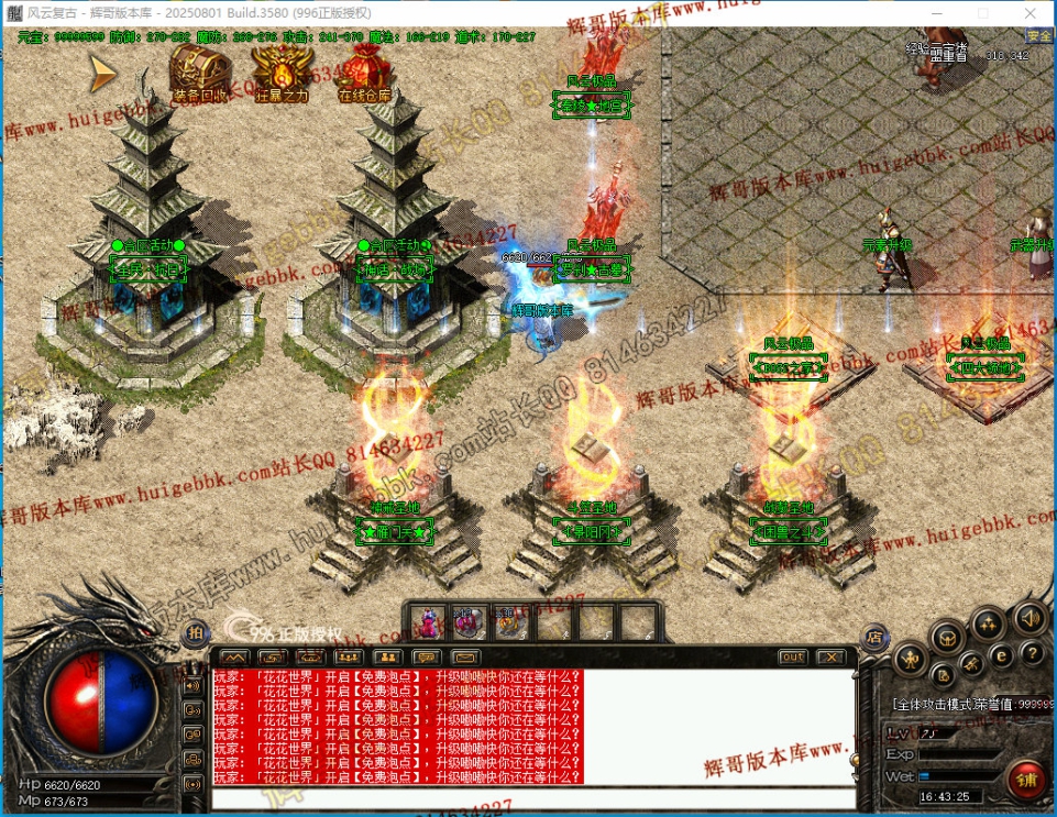 00018.jpg