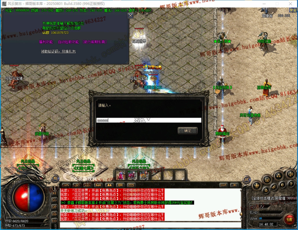 00022.jpg
