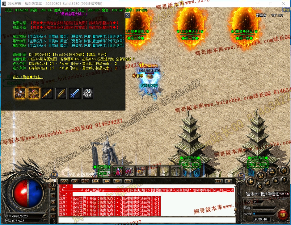 00048.jpg
