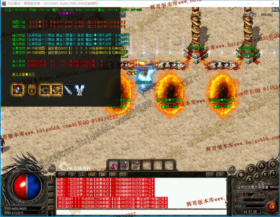 00054.jpg